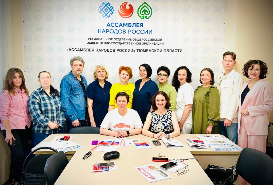 Эксперты поделились опытом участия в грантовых конкурсах на площадке Ассамблеи Эксперты поделились опытом участия в грантовых конкурсах на площадке Ассамблеи